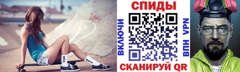 АМФ 97%  Саянск 