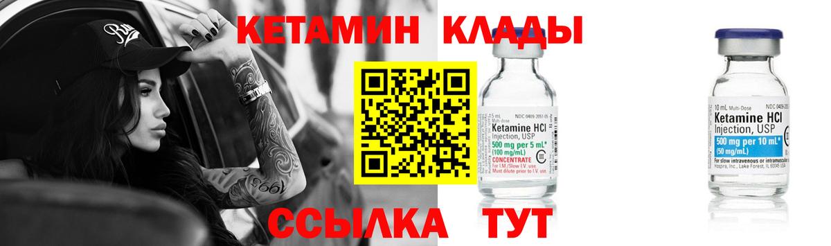 Кодеин  Канабис  ГАШ  Меф МЯУ МЯУ кристаллы  Саянск  Каннабис  Гашиш  Вход с VPN  COCAIN  МДМА 