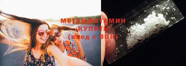 кокс Покачи