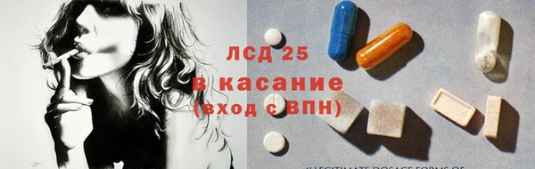 не бодяженный Арсеньев