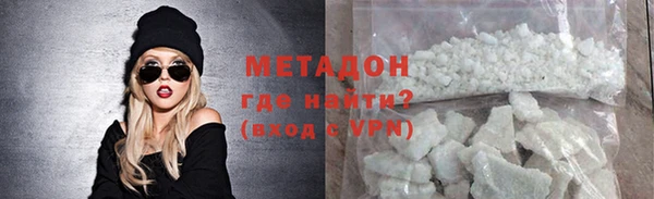 не бодяженный Арсеньев