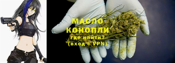 COCAINE Армянск