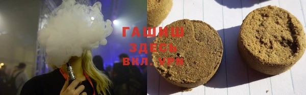 кокс Покачи