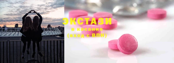 не бодяженный Арсеньев