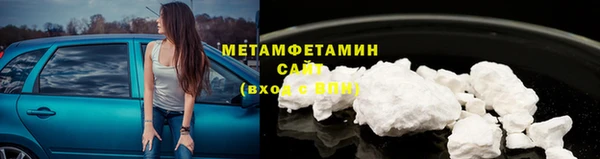 тгк Покров