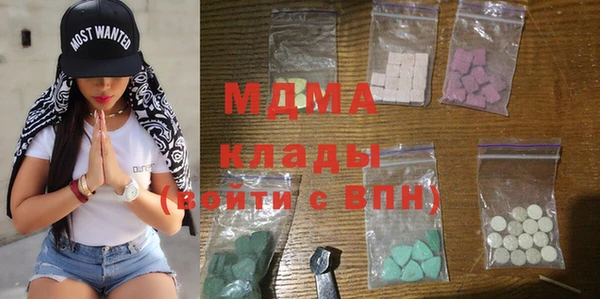 не бодяженный Арсеньев