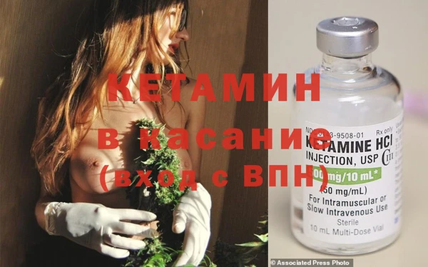 прущая мука Аркадак