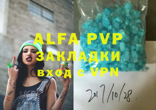 не бодяженный Арсеньев