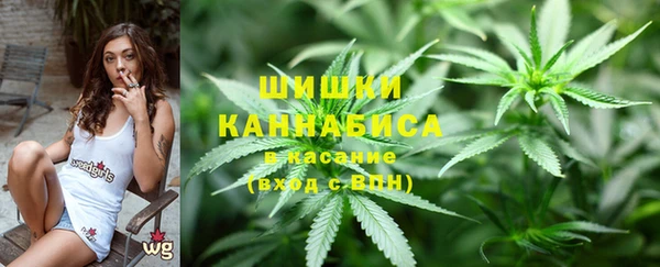 COCAINE Армянск