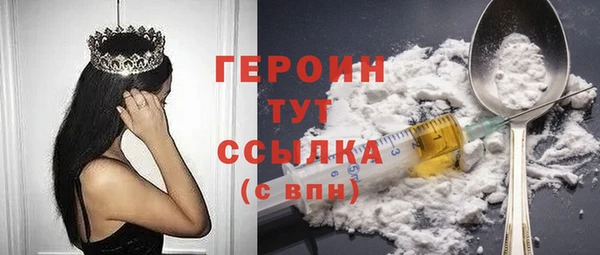 не бодяженный Арсеньев
