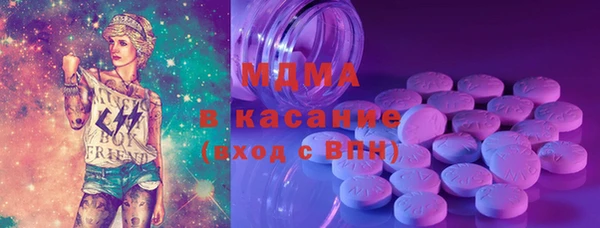 не бодяженный Арсеньев