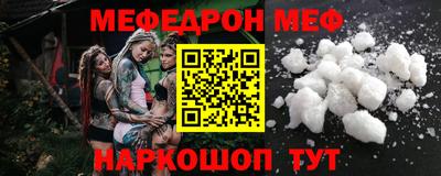 a pvp Нягань