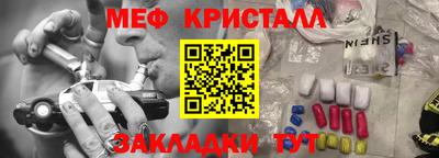 а пвп мука Обь