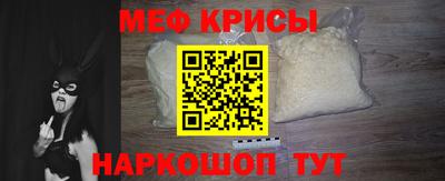 a pvp Нягань