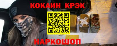 а пвп мука Обь