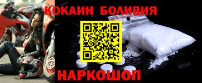 а пвп мука Обь