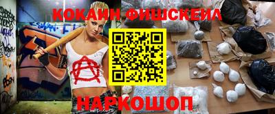 a pvp Нягань