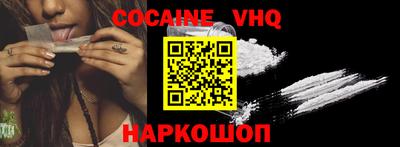 a pvp Нягань