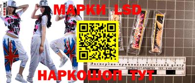 a pvp Нягань