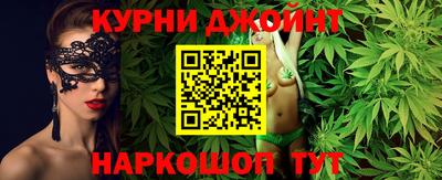 a pvp Нягань