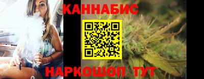 а пвп мука Обь