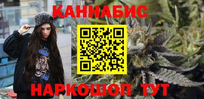 а пвп мука Обь