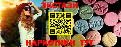 а пвп мука Обь