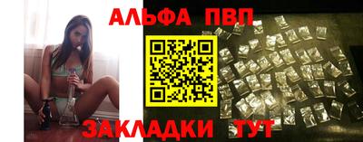 a pvp Нягань