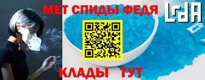 бошки Обнинск