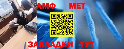 бошки Обнинск