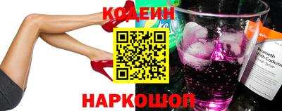 a pvp Нягань