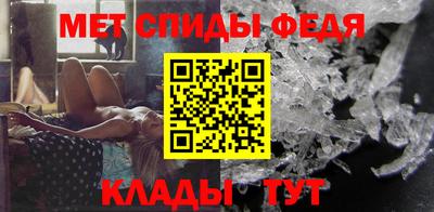 а пвп мука Обь