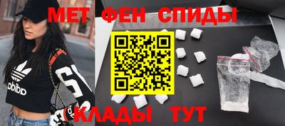 a pvp Нягань