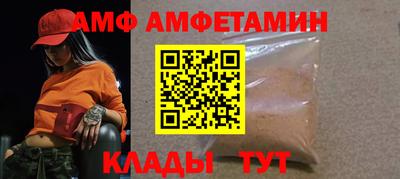 бошки Обнинск