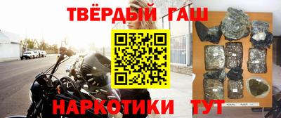 бошки Обнинск