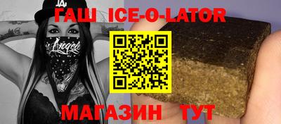 а пвп мука Обь