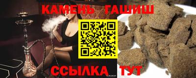 а пвп мука Обь