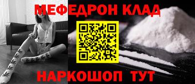 а пвп мука Обь