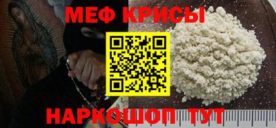a pvp Нягань